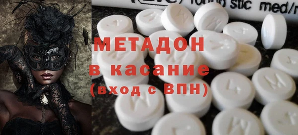 меф Абинск