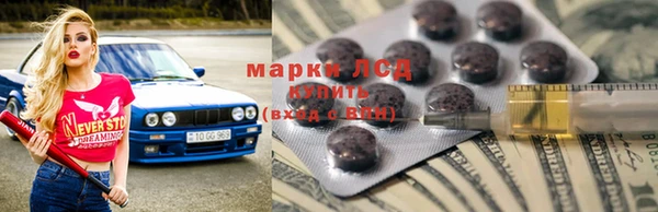 не бодяженный Абдулино