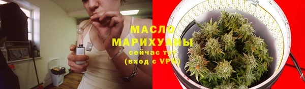 кокаин Абаза