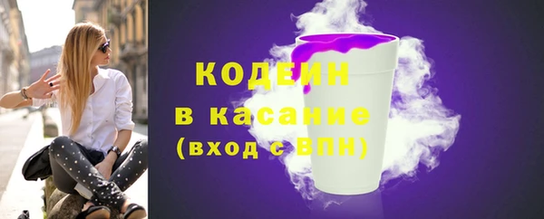 не бодяженный Абдулино