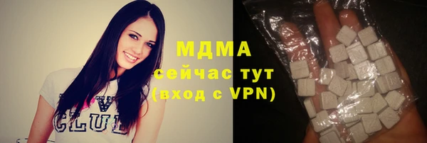 не бодяженный Абдулино