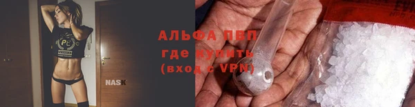 не бодяженный Абдулино