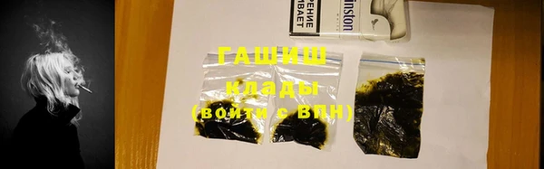 не бодяженный Абдулино