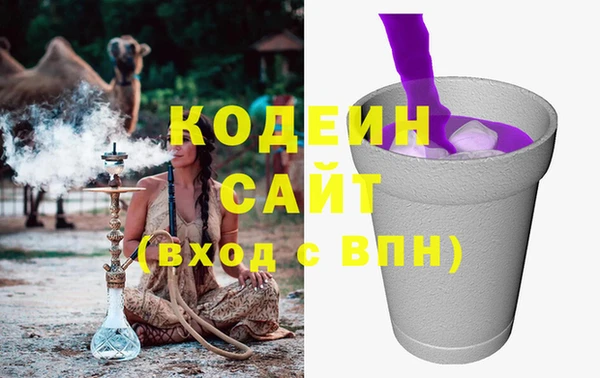 MESCALINE Алзамай