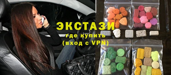 не бодяженный Абдулино