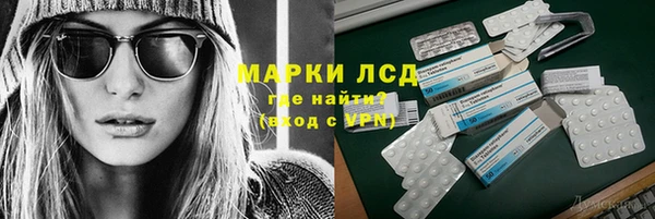 не бодяженный Абдулино