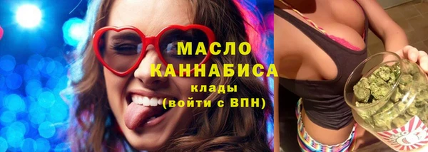 не бодяженный Абдулино
