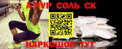 мефедрон мука Моздок