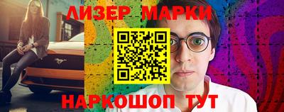мефедрон мука Моздок