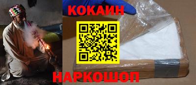 прущая мука Можга