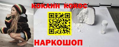 винт Можайск