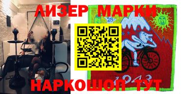 прущая мука Можга