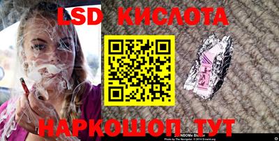 прущая мука Можга