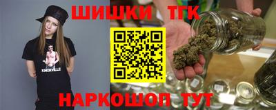 прущая мука Можга