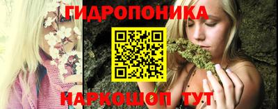 мефедрон мука Моздок