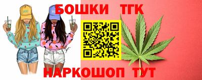 винт Можайск