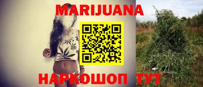 прущая мука Можга