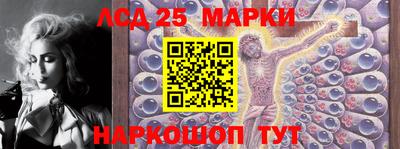 винт Можайск