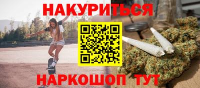 прущая мука Можга