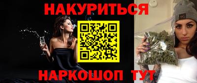 прущая мука Можга