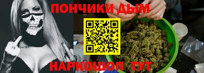 прущая мука Можга