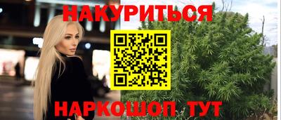 мефедрон мука Моздок