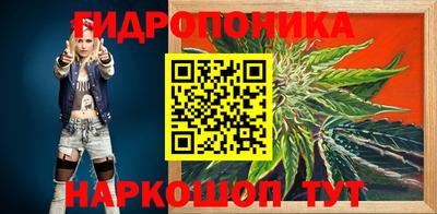 прущая мука Можга