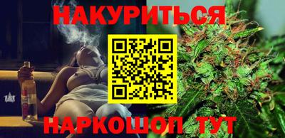 винт Можайск