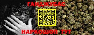 винт Можайск