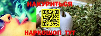 мефедрон мука Моздок