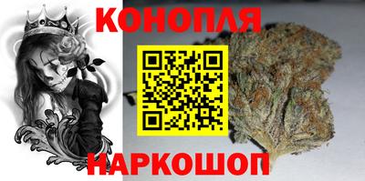 мефедрон мука Моздок