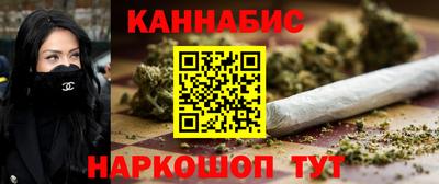 мефедрон мука Моздок