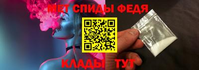 прущая мука Можга