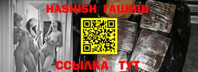 прущая мука Можга