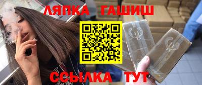 мефедрон мука Моздок