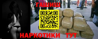 мефедрон мука Моздок