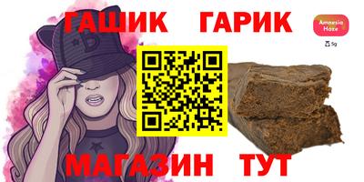 винт Можайск