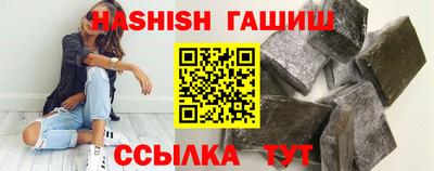 мефедрон мука Моздок