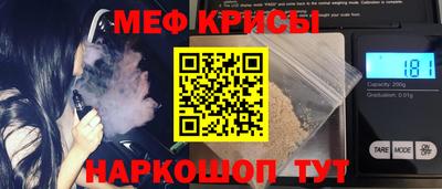 прущая мука Можга