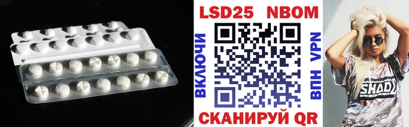 МЕГА как войти  Симферополь  LSD-25 экстази кислота 
