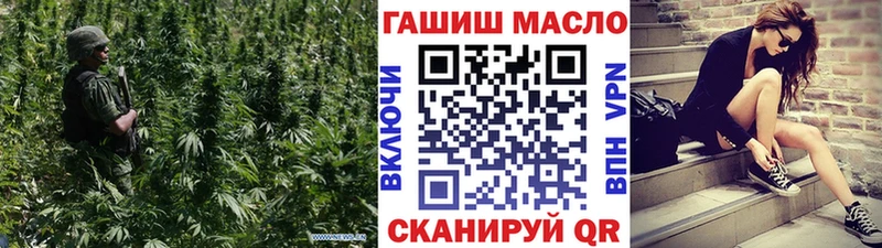 Дистиллят ТГК вейп с тгк  где найти   Симферополь 